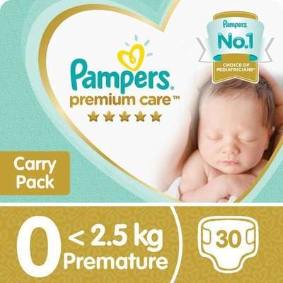 Pampers Premium Care Disposable Nappies (Size)(30's)(Carry Pack)