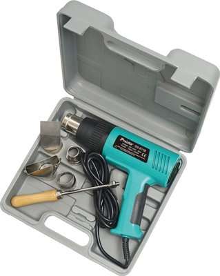 Proskit Heat Gun (1500w)
