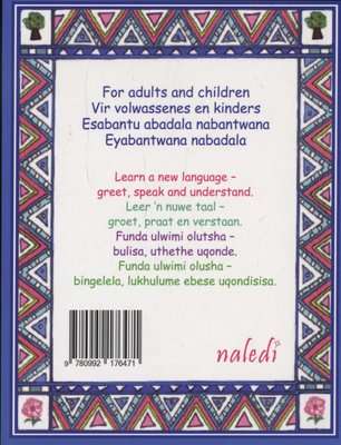 The Basic English, Afrikaans, Zulu, Xhosa Aid - Words, Phrases, Photos (Paperback)