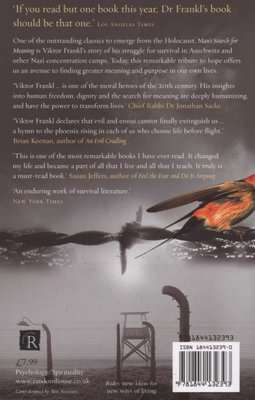 Man's Search for Meaning (Paperback, New ed)