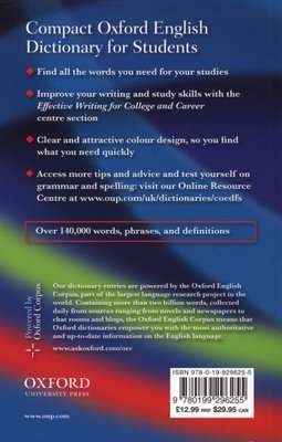 Compact Oxford English Dictionary for University and College Students (Paperback)