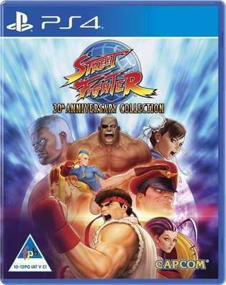 Street Fighter: 30th Anniversary Collection (PlayStation 4)