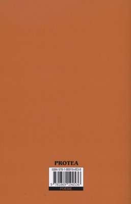 Ghoera (Afrikaans, Paperback)