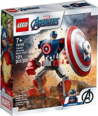 LEGO Marvel Avengers - Captain America Mech Armor (121 Pieces)