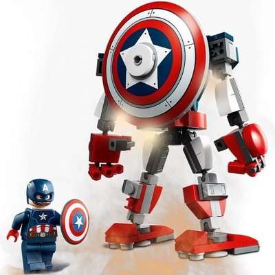 LEGO Marvel Avengers - Captain America Mech Armor (121 Pieces)
