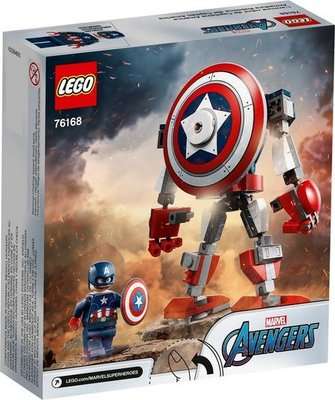 LEGO Marvel Avengers - Captain America Mech Armor (121 Pieces)