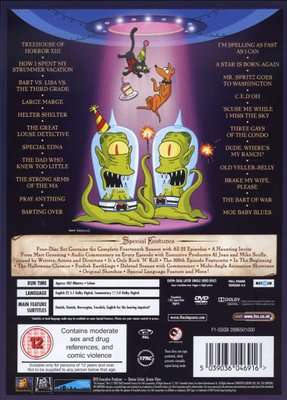 The Simpsons: Complete Season 14 (DVD)