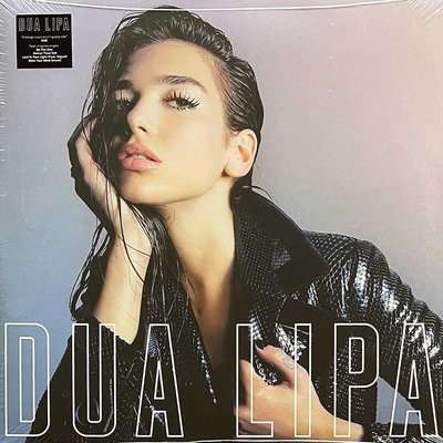 Dua Lipa (Vinyl record)
