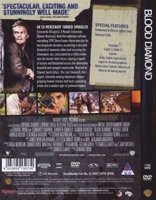 Blood Diamond (DVD)
