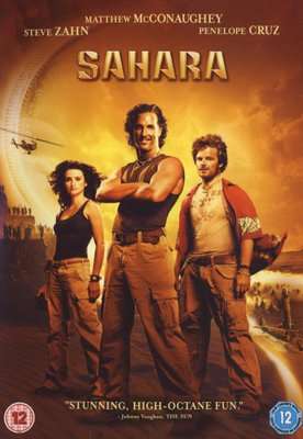 Sahara (DVD)