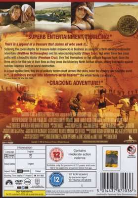 Sahara (DVD)