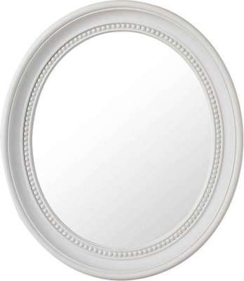 Home Quip Classic Mirror (56 x 70cm)(White)