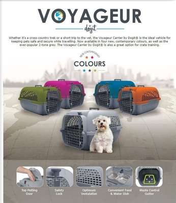 Dogit Voyageur Pet Carrier 100 - Small  (48x30x28cm)(Grey / Blue)