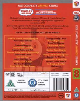 Thomas & Friends - Season 8 (DVD)