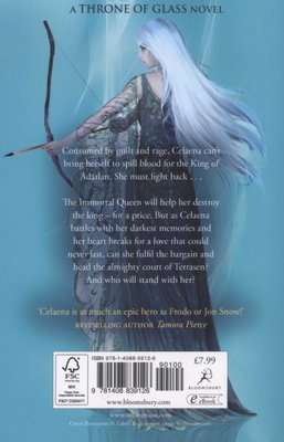 Heir of Fire (Paperback)