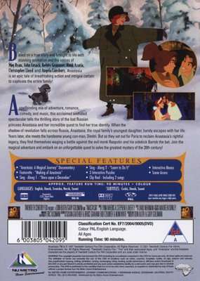 Anastasia (DVD)