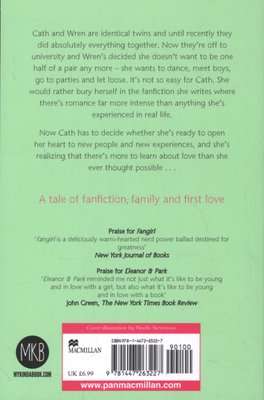 Fangirl (Paperback, Unabridged edition)