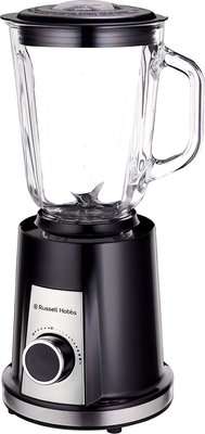 Russell Hobbs Royal Pack (Black)