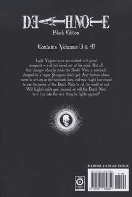 Death Note Black Edition, Vol. 2 (Paperback)