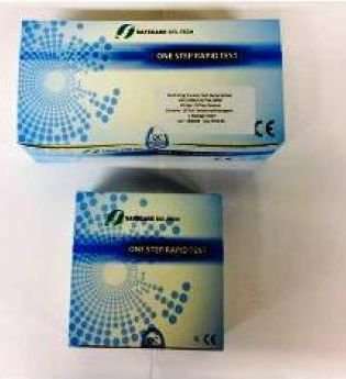 Safecare Marijuana (THC) Test Strips 50's