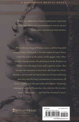 Esther: Royal Beauty - A Dangerous Beauty: Book 1 (Paperback)