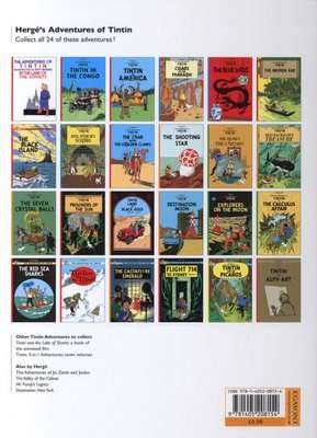 Destination Moon (Hardcover)