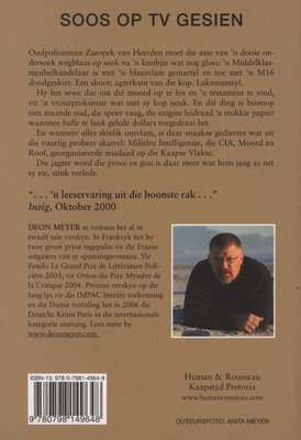 Orion (Afrikaans, Paperback, 3de Uitgawe)