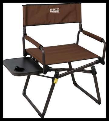 Bushtec Ultra Compact Directors Chair