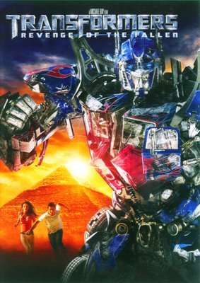 Transformers 2: Revenge Of The Fallen (DVD)