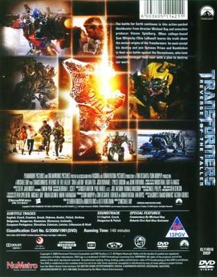 Transformers 2: Revenge Of The Fallen (DVD)