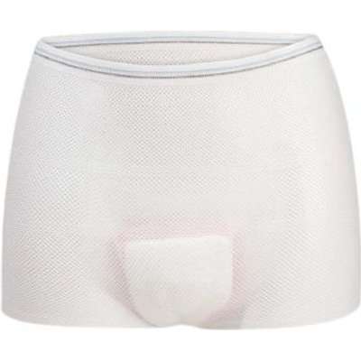 Carriwell Hospital Readiness Pack 1 (1 Pack Pads & 1 Pack Panties)