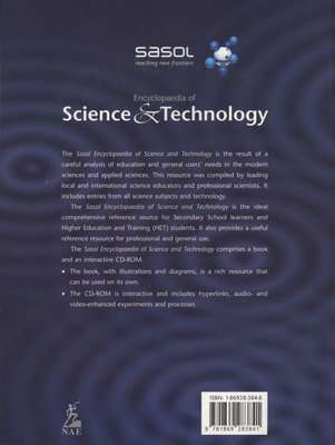 Encyclopaedia of Science and Technology (Paperback)