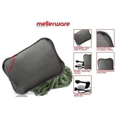 Mellerware Kindle Rechargeable Hot Water Bottle