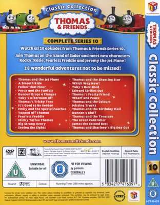 Thomas The Tank Engine And Friends - The Complete Tenth Series (DVD)