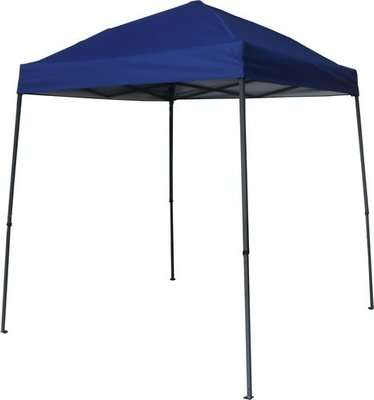 Afritrail Beach Gazebo (2 x 2m) (Navy)