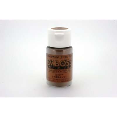 Tsukineko Embossing Powder (30ml)(Copper)