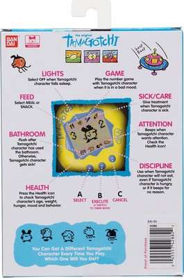 Tamagotchi Original Virtual Pet (Pink Glitter) - [Parallel Import