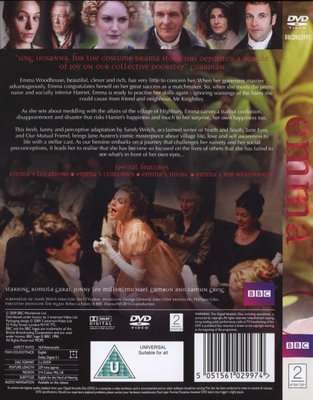 Emma (DVD)