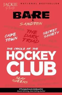 The Cradle Of The Hockey Club - Bare: Book 2 (Paperback)