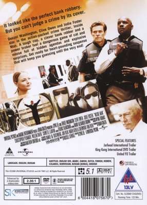 Inside Man (DVD)