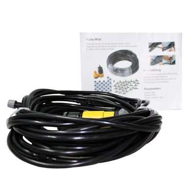 HomeMax Patio Mist - Home Cooling System