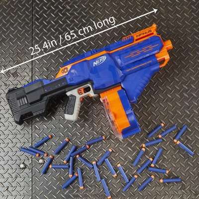 Nerf N-Strike Elite Infinus Blaster