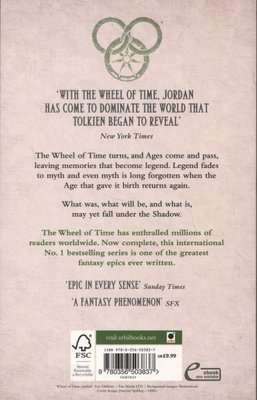 The Great Hunt - Book 2 of the Wheel of Time (Paperback)