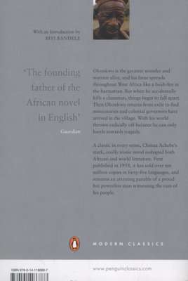 Things Fall Apart (Paperback)