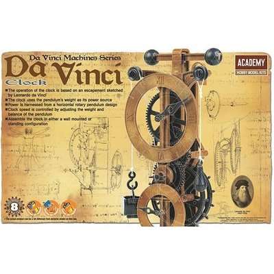 Academy Da Vinci Series 8: Clock Model Kit