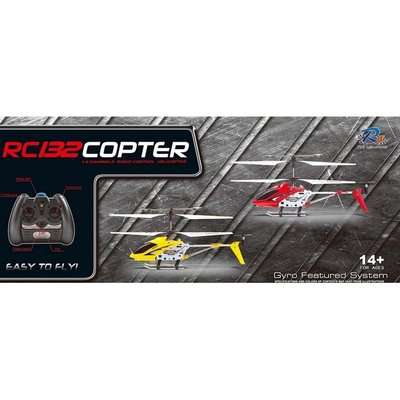 RC Leading RC132 3.5Ch IR Alloy Helicopter with Gyro