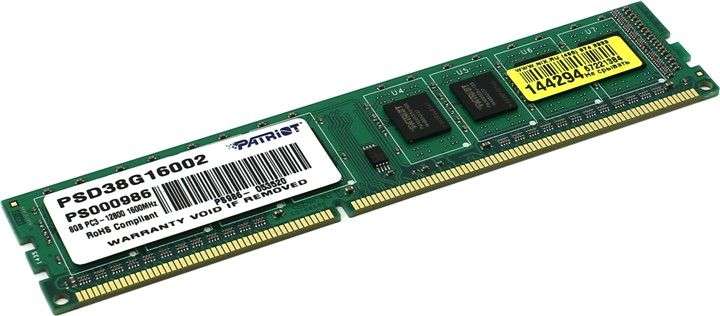 Patriot 8GB DDR3 1600MHz Desktop RAM