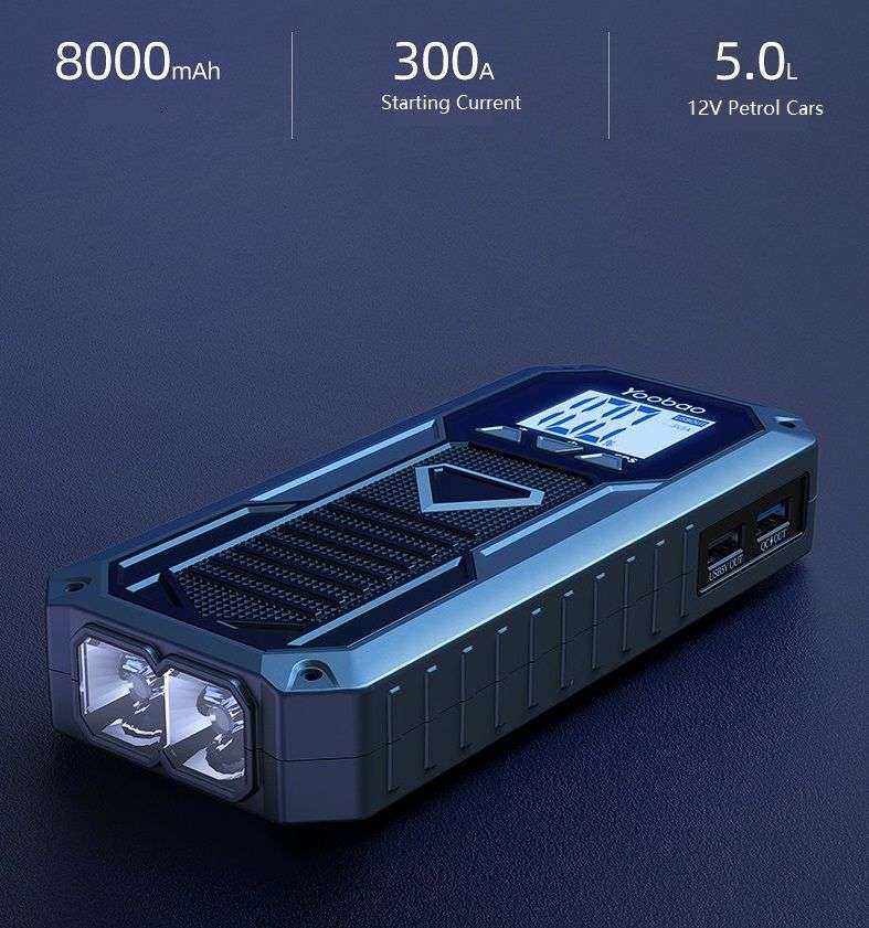 C13 Multi-Functional Emergency Car Jump Start Power Station