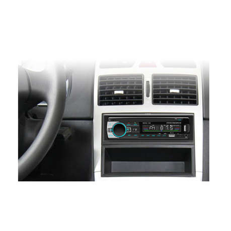 12V Bluetooth Car Stereo with FM Radio, USB, SD & AUX Playback