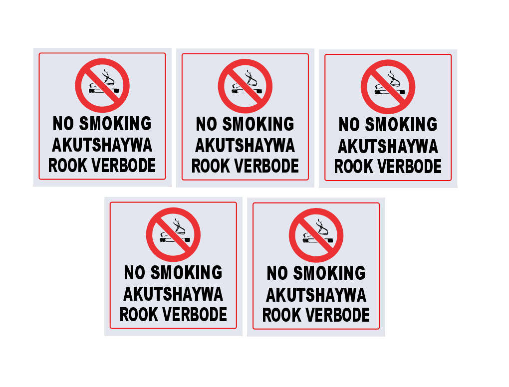 No Smoking ABS Safety Sign Board - Pack Of 5 ABS Sign Boards - 29cm
